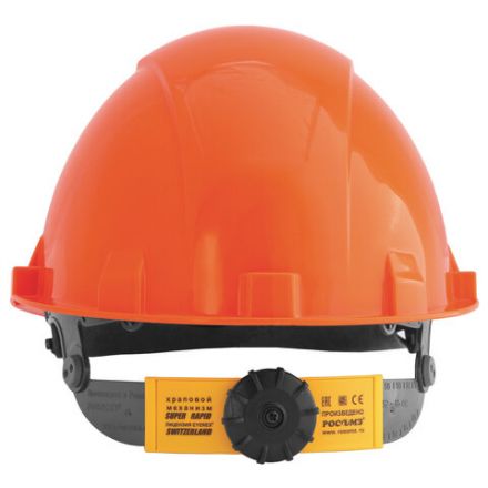 Каска защитная РОСОМЗ СОМЗ-55 Визион Rapid, храповый механизм регулировки, текстильное оголовье, ОРАНЖЕВАЯ, 78714 Каска защитная РОСОМЗ СОМЗ-55 Визион Rapid, храповый механизм регулировки, текстильное оголовье, ОРАНЖЕВАЯ, 78714
