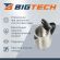 Чайник BigTech FEK205SМ, 1,7л, 2200, Strix, металл