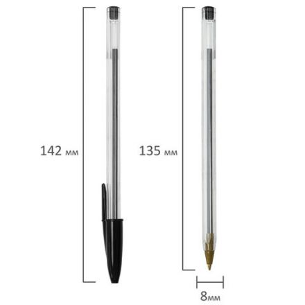 Ручка шариковая STAFF "Basic Budget BP-04", ЧЕРНАЯ, линия письма 0,5 мм, с штрихкодом, 143869