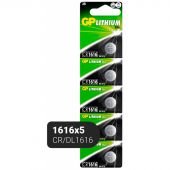 Батарейки GP Lithium CR1616 5 шт/бл