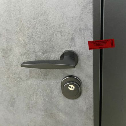 Пломбы самоклеящиеся номерные, КОМПЛЕКТ 1000 шт. (рулон), длина 66 мм, ширина 22 мм, КРАСНЫЕ, 609667 Пломбы самоклеящиеся номерные, КОМПЛЕКТ 1000 шт. (рулон), длина 66 мм, ширина 22 мм, КРАСНЫЕ, 609667