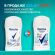 Дезодорант-антиперспирант карандаш 40 мл, REXONA "Без запаха", усиленная защита, унисекс