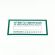 Знак "Ответственный за электробезопасность", КОМПЛЕКТ 10 штук, 100х200 мм, пленка, А31 Знак "Ответственный за электробезопасность", КОМПЛЕКТ 10 штук, 100х200 мм, пленка, А31