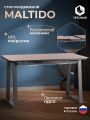 Стол обеденный раздвижной TetChair Малтидо/Maltido ЛДСП/HPL/металл, 130-160х75х75см, дуб вотан/чёрный Стол обеденный раздвижной TetChair Малтидо/Maltido ЛДСП/HPL/металл, 130-160х75х75см, дуб вотан/чёрный