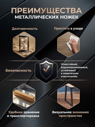 Стол обеденный раздвижной Малтидо/Maltido ЛДСП/HPL/металл, 130-160х75х75см, дуб вотан/чёрный Стол обеденный раздвижной Малтидо/Maltido ЛДСП/HPL/металл, 130-160х75х75см, дуб вотан/чёрный