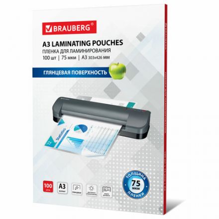Пленки-заготовки для ламинирования БОЛЬШОГО ФОРМАТА, А3, КОМПЛЕКТ 100 шт., 75 мкм, BRAUBERG, 530894 Пленки-заготовки для ламинирования БОЛЬШОГО ФОРМАТА, А3, КОМПЛЕКТ 100 шт., 75 мкм, BRAUBERG, 530894