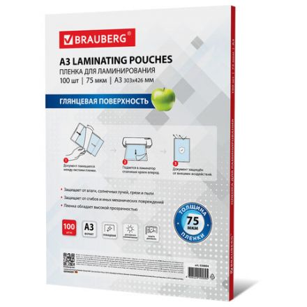 Пленки-заготовки для ламинирования БОЛЬШОГО ФОРМАТА, А3, КОМПЛЕКТ 100 шт., 75 мкм, BRAUBERG, 530894 Пленки-заготовки для ламинирования БОЛЬШОГО ФОРМАТА, А3, КОМПЛЕКТ 100 шт., 75 мкм, BRAUBERG, 530894