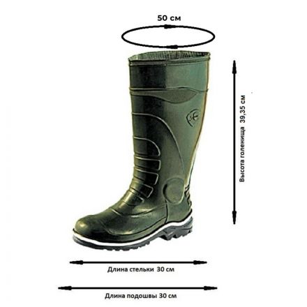 Сапоги мужские цв.оливковый мод.172 (р.46) (300)