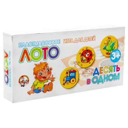 Игра настольная Лото, Десятое королевство "Десять в одном", пластиковые фишки Игра настольная Лото, Десятое королевство "Десять в одном", пластиковые фишки