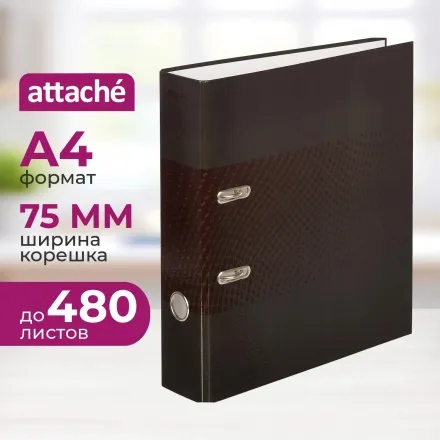 Папка-регистратор Attache Digital, черн. лам.карт./бум., 75 мм Папка-регистратор Attache Digital, черн. лам.карт./бум., 75 мм