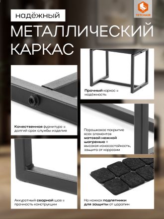 Пуф Чарли Люкс/Charli Lux экокожа, шарп чёрный