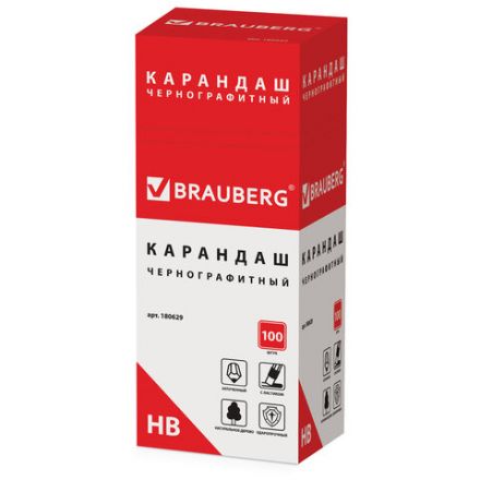 Карандаш чернографитный BRAUBERG, 1 шт., "Black Wood", НВ, с ластиком ассорти, черное дерево, заточенный, 180629 Карандаш чернографитный BRAUBERG, 1 шт., "Black Wood", НВ, с ластиком ассорти, черное дерево, заточенный, 180629
