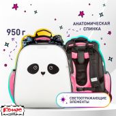 Ранец №1School Panda, 2 отд., эргоном. спинка, экокожа