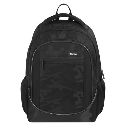 Рюкзак Berlingo U4 "Military style" 41*29,5*13см, 2 отделения, 3 кармана, эргономичная спинка