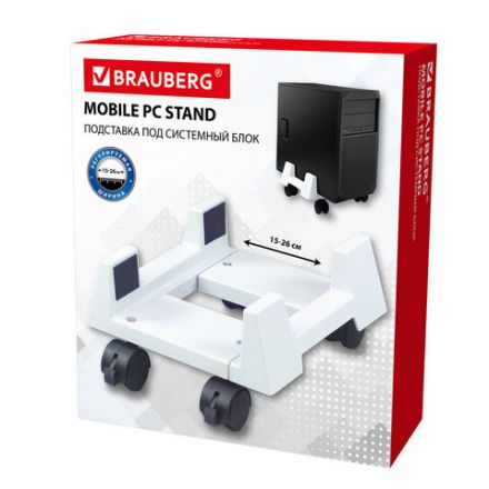 Подставка для системного блока BRAUBERG, передвижная, 510191 Подставка для системного блока BRAUBERG, передвижная, 510191