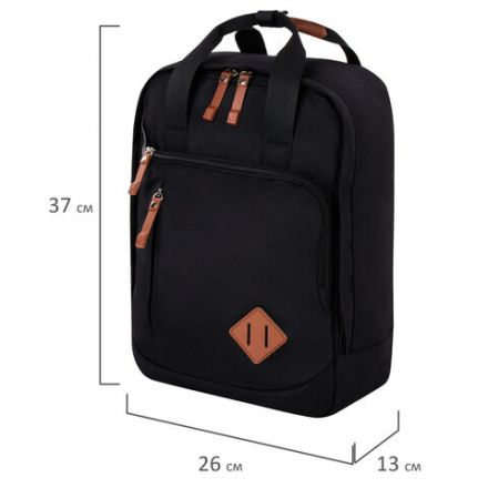 Рюкзак BRAUBERG FRIENDLY универсальный с длинными ручками, черный, 37х26х13 см, 270089 Рюкзак BRAUBERG FRIENDLY универсальный с длинными ручками, черный, 37х26х13 см, 270089