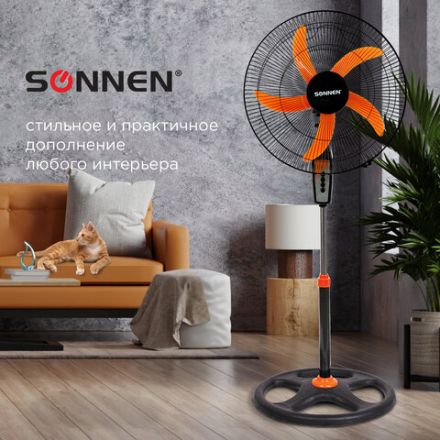 Вентилятор напольный, 3 режима, SONNEN TF-50W-45-А304, d=45 см, 50 Вт, черный, 454789, FS-45-A304 Вентилятор напольный, 3 режима, SONNEN TF-50W-45-А304, d=45 см, 50 Вт, черный, 454789, FS-45-A304