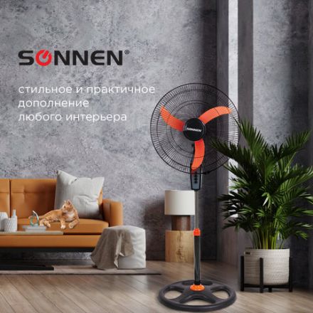Вентилятор напольный, 3 режима, SONNEN TF-50W-45-А304, d=45 см, 50 Вт, черный, 454789, FS-45-A304 Вентилятор напольный, 3 режима, SONNEN TF-50W-45-А304, d=45 см, 50 Вт, черный, 454789, FS-45-A304