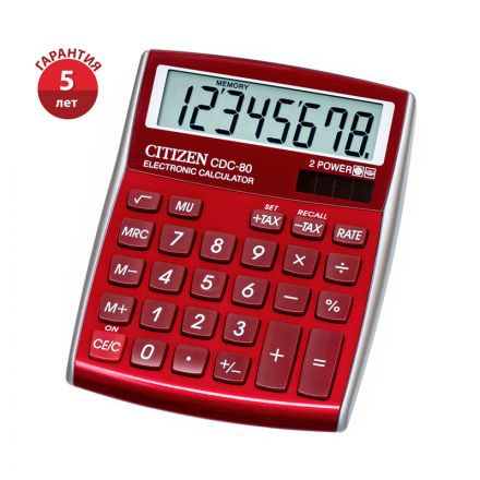Калькулятор настольный Citizen CDC-80RDWB, 8 разрядов, двойное питание, 109*135*25мм, красный