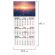 Календарь квартальный на 2026 г., 1 блок, 1 гребень, бегунок, мелованная бумага, BRAUBERG, "Васильковый луг", 116751