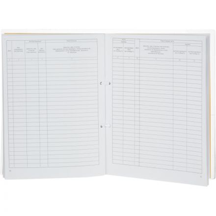 Журнал учета противопожарных инструктажей А4 32л карт.в облож, офсет Журнал учета противопожарных инструктажей А4 32л карт.в облож, офсет