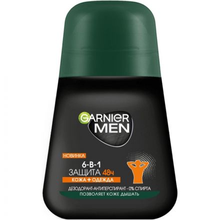 Дезодорант-антиперспирант Garnier ролик Men 6в1 защита 48ч, муж, 50мл Дезодорант-антиперспирант Garnier ролик Men 6в1 защита 48ч, муж, 50мл
