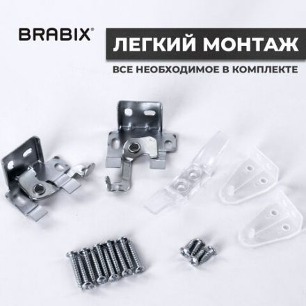 Жалюзи горизонтальные BRABIX 40х160 см, АЛЮМИНИЙ, цвет белый, 606030 Жалюзи горизонтальные BRABIX 40х160 см, АЛЮМИНИЙ, цвет белый, 606030
