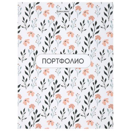 Папка-портфолио универсальная, 4 кольца, 20 файлов, 7БЦ матовая, BRAUBERG "Flowers", 117556