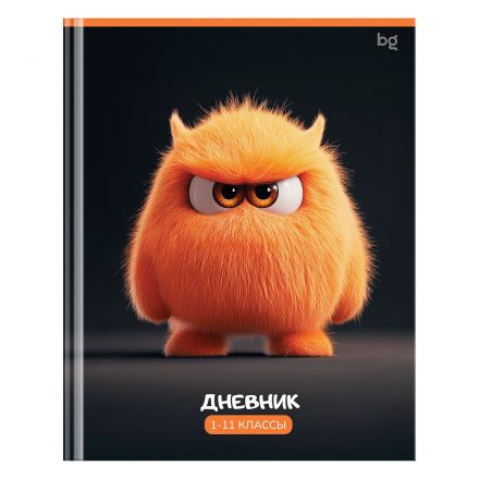Дневник 1-11 кл. 48л. (твердый) BG "Рыжий пушистик", глянцевая ламинация