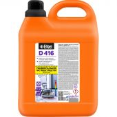 Средство для машинной и ручной мойки полов с масложировыми загрязнениями (дегризер) Effect Delta 416 5 л (концентрат)