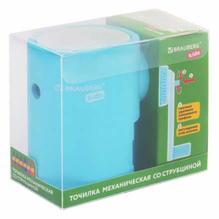 Точилка механическая BRAUBERG KIDS, для простых и цветных карандашей, корпус голубой, крепление к столу, 272005 Точилка механическая BRAUBERG KIDS, для простых и цветных карандашей, корпус голубой, крепление к столу, 272005