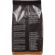 Кофе Lavazza Crema Aroma Expert в зернах, 1кг