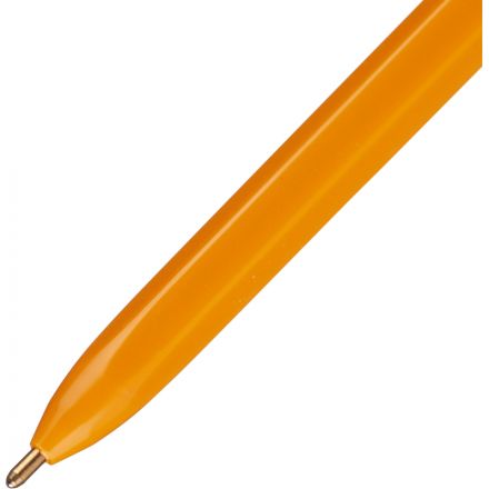 Ручка шариковая Школьник синяя (толщина линии 0.7 мм) Ручка шариковая Школьник синяя (толщина линии 0.7 мм)