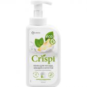 Средство для мытья посуды CRISPI 550мл пенка (посуда/овощи/фрукты) дозатор