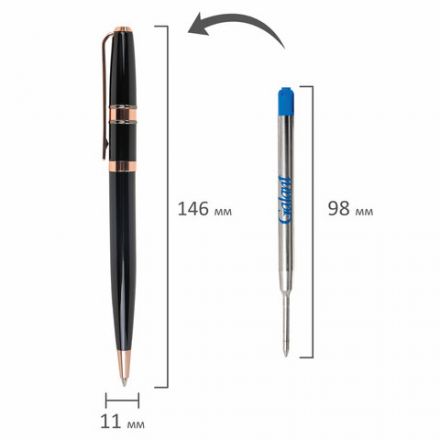Ручка подарочная шариковая GALANT "Aldo", корпус черный, детали розовое золото, узел 0,7 мм, линия письма 0,5 мм, 144167