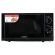 Микроволновая печь SONNEN MW2070BL-6M, 20 л, 700 Вт, таймер, механическое управление, кнопка, черная, 454984