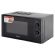 Микроволновая печь SONNEN MW2070BL-6M, 20 л, 700 Вт, таймер, механическое управление, кнопка, черная, 454984