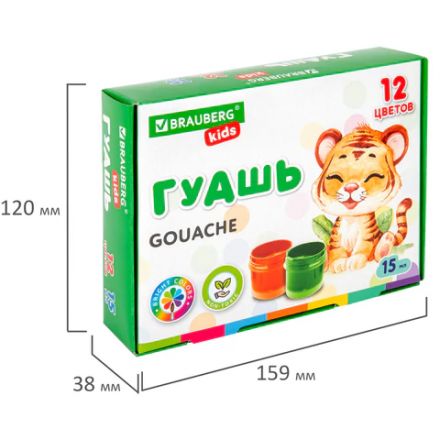 Гуашь BRAUBERG KIDS, 12 цветов по 15 мл, 192557 Гуашь BRAUBERG KIDS, 12 цветов по 15 мл, 192557
