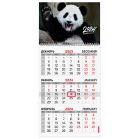 Календарь квартальный на 2024 г., 3 блока 1 гребень с бегунком, мелованная бумага, "Happy panda", BRAUBERG, 115312
