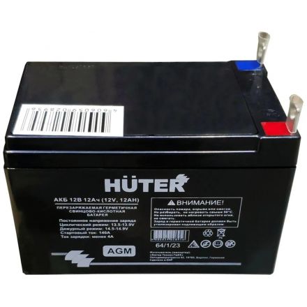 Аккумулятор для генератора Huter 12В 12Ач (64/1/23)