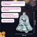 Форма для выпечки новогодняя 23х19 см, "Колокольчик", силикон, 6 ячеек, рецепт, ЗОЛОТАЯ СКАЗКА, 592469
