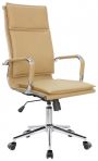 Кресло Хьюго RCH 6003-1S Кэмел Кресло Хьюго RCH 6003-1S Кэмел