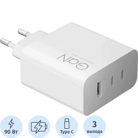 Зарядное устройство сет. Xiaomi BHR087MEU 90W HyperCharge (3-Port) EU Зарядное устройство сет. Xiaomi BHR087MEU 90W HyperCharge (3-Port) EU