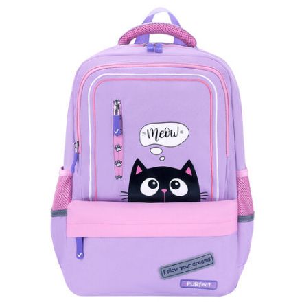 Рюкзак BRAUBERG STAR, 1 отделение, 5 карманов, "Dreamy cat", сиреневый, 40x29x13 см, 271424 Рюкзак BRAUBERG STAR, 1 отделение, 5 карманов, "Dreamy cat", сиреневый, 40x29x13 см, 271424