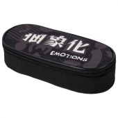 Пенал-футляр BRAUBERG, 1 отделение, органайзер, полиэстер, 22x9x5 см, "Emotions", 271588 Пенал-футляр BRAUBERG, 1 отделение, органайзер, полиэстер, 22x9x5 см, "Emotions", 271588