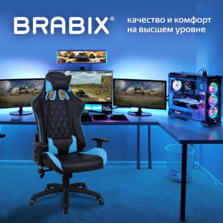 Кресло компьютерное BRABIX "GT Master GM-110", две подушки, экокожа, черное/голубое, 531928 Кресло компьютерное BRABIX "GT Master GM-110", две подушки, экокожа, черное/голубое, 531928