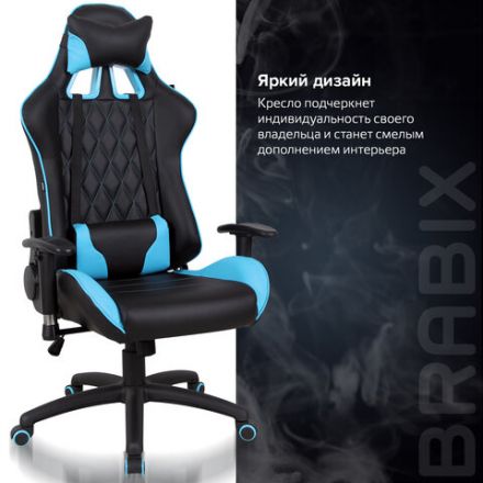 Кресло компьютерное BRABIX "GT Master GM-110", две подушки, экокожа, черное/голубое, 531928 Кресло компьютерное BRABIX "GT Master GM-110", две подушки, экокожа, черное/голубое, 531928
