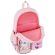 Рюкзак BRAUBERG PASTEL с термонашивками в комплекте, "Anime kitten", персиковый, 40х29х14 см, 272065