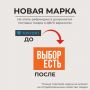 Дозатор для жидкого мыла автоматический 1000мл пластик белый M-D12