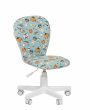 Кресло Chairman Kids 105 Россия ткань SPACE Кресло Chairman Kids 105 Россия ткань SPACE